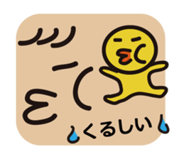 Glitter Heart Cat Second edition sticker #4731540