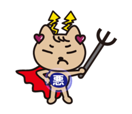 Glitter Heart Cat Second edition sticker #4731542