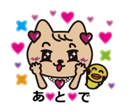 Glitter Heart Cat Second edition sticker #4731543