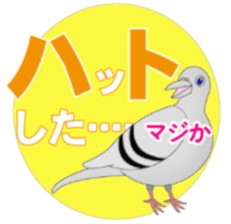 A little surreal animal puns sticker sticker #4731544