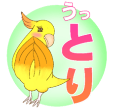 A little surreal animal puns sticker sticker #4731545