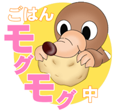 A little surreal animal puns sticker sticker #4731547