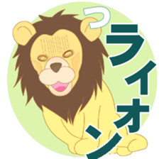 A little surreal animal puns sticker sticker #4731548