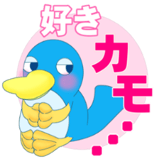 A little surreal animal puns sticker sticker #4731549