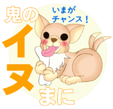 A little surreal animal puns sticker sticker #4731553