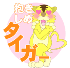 A little surreal animal puns sticker sticker #4731555