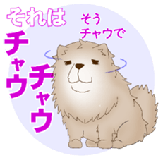 A little surreal animal puns sticker sticker #4731557