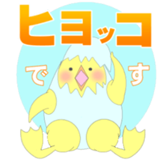 A little surreal animal puns sticker sticker #4731558