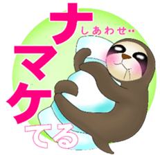 A little surreal animal puns sticker sticker #4731560