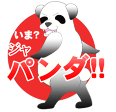 A little surreal animal puns sticker sticker #4731562