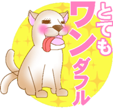 A little surreal animal puns sticker sticker #4731563