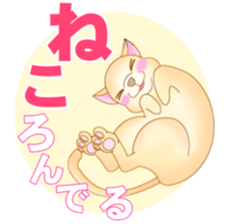 A little surreal animal puns sticker sticker #4731564