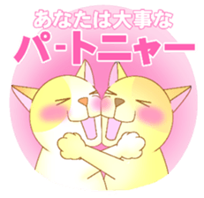 A little surreal animal puns sticker sticker #4731568