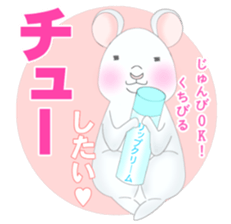 A little surreal animal puns sticker sticker #4731569