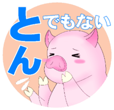 A little surreal animal puns sticker sticker #4731571