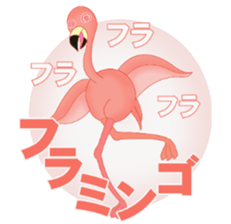 A little surreal animal puns sticker sticker #4731572