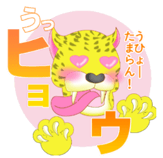 A little surreal animal puns sticker sticker #4731575