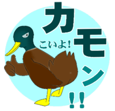 A little surreal animal puns sticker sticker #4731577