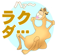 A little surreal animal puns sticker sticker #4731579