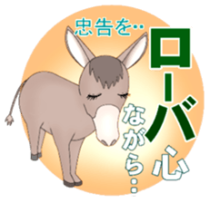 A little surreal animal puns sticker sticker #4731580