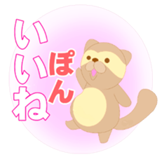 A little surreal animal puns sticker sticker #4731582