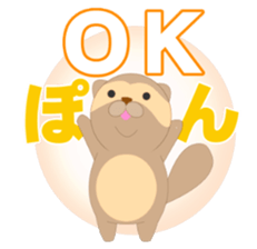 A little surreal animal puns sticker sticker #4731583