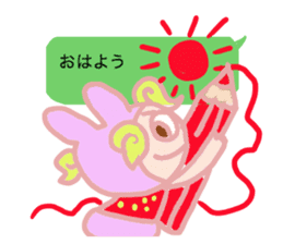 Aoi of the fairy sticker #4731706