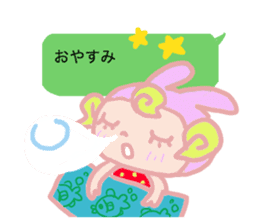 Aoi of the fairy sticker #4731707