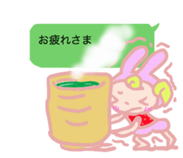 Aoi of the fairy sticker #4731708