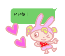 Aoi of the fairy sticker #4731709