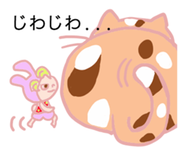 Aoi of the fairy sticker #4731722