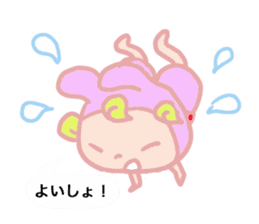 Aoi of the fairy sticker #4731730