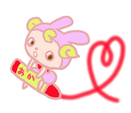 Aoi of the fairy sticker #4731735