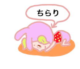 Aoi of the fairy sticker #4731738