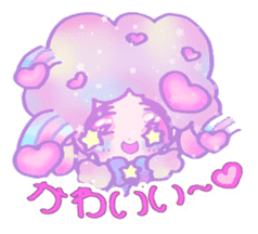 Twinkle pets 2 sticker #4731772