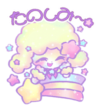 Twinkle pets 2 sticker #4731777