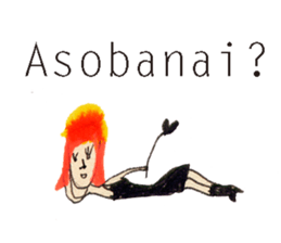 GALA girl 1 sticker #4731866