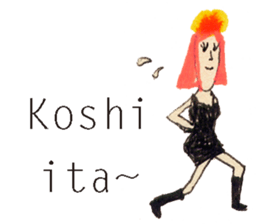 GALA girl 1 sticker #4731889