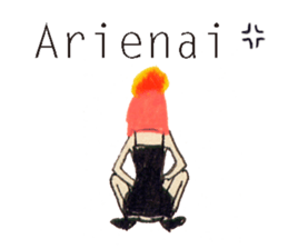 GALA girl 1 sticker #4731898