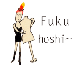 GALA girl 1 sticker #4731900