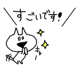 gaya*cat2 sticker #4732106