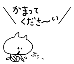 gaya*cat2 sticker #4732109