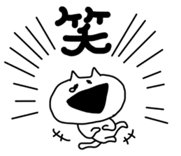 gaya*cat2 sticker #4732111