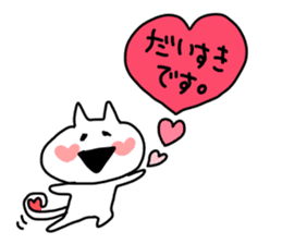 gaya*cat2 sticker #4732123