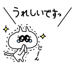 gaya*cat2 sticker #4732125