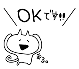 gaya*cat2 sticker #4732128