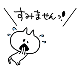 gaya*cat2 sticker #4732129