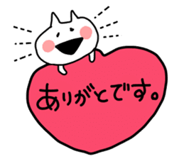 gaya*cat2 sticker #4732130