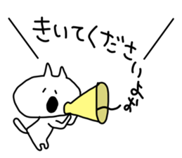 gaya*cat2 sticker #4732132