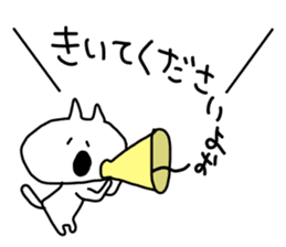 gaya*cat2 sticker #4732132